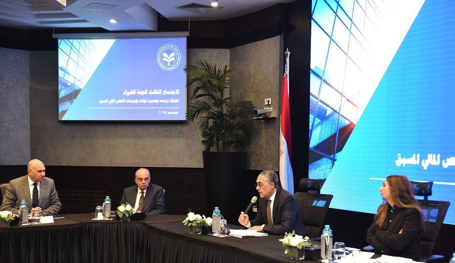 هيئة الاستثمار تخصص مساحات بالمناطق الحرة لدعم الشركات الناشئة